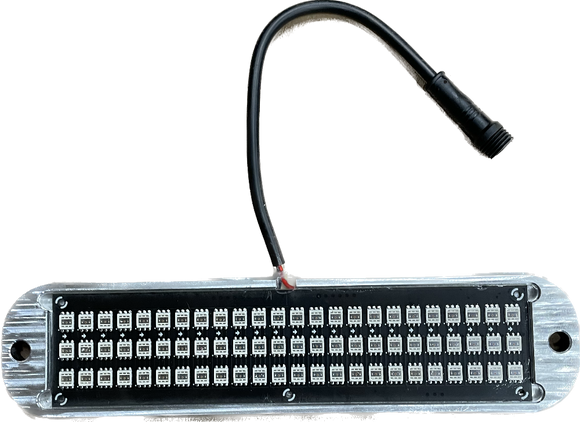 8" Rock Light 2.0